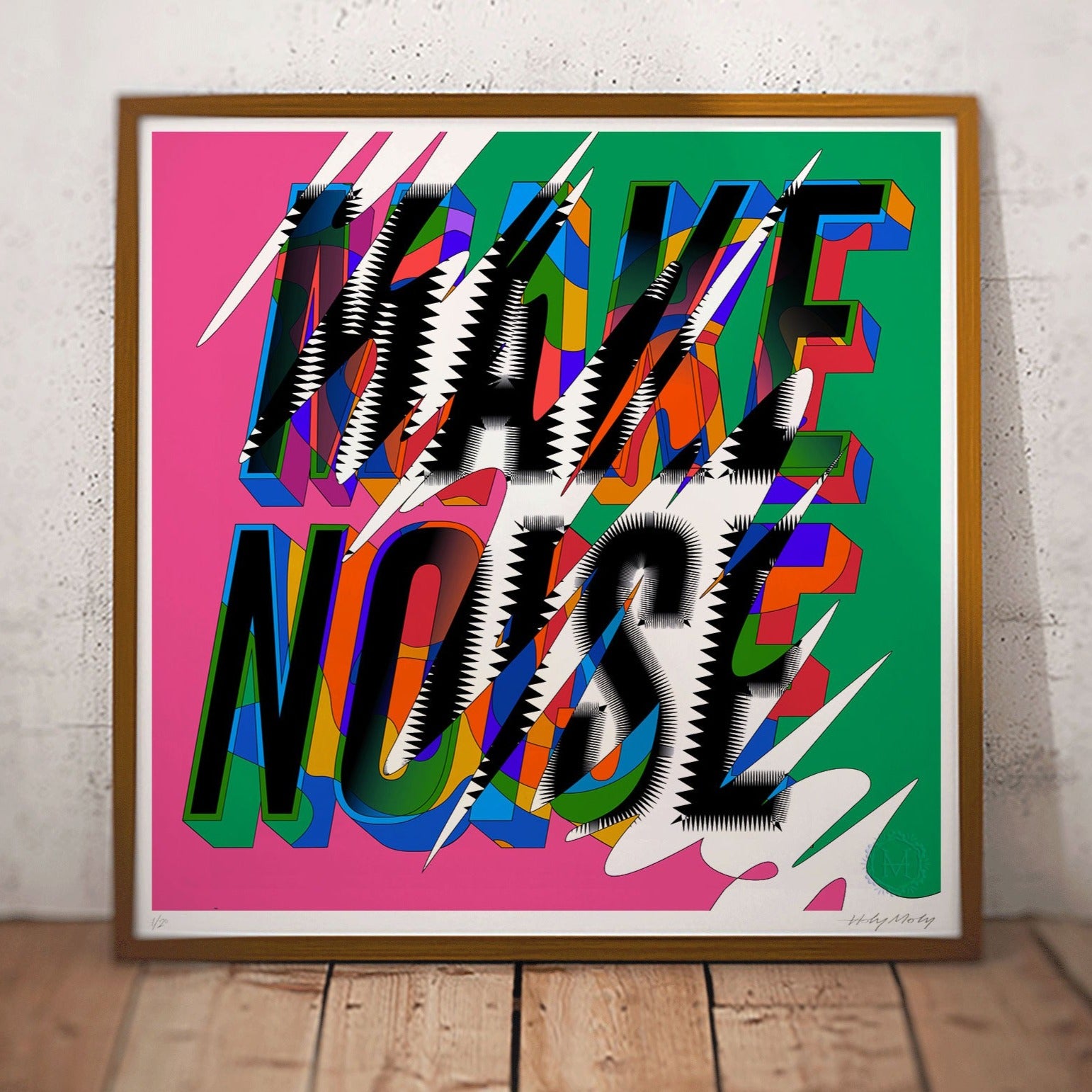 Make Noise (2023)